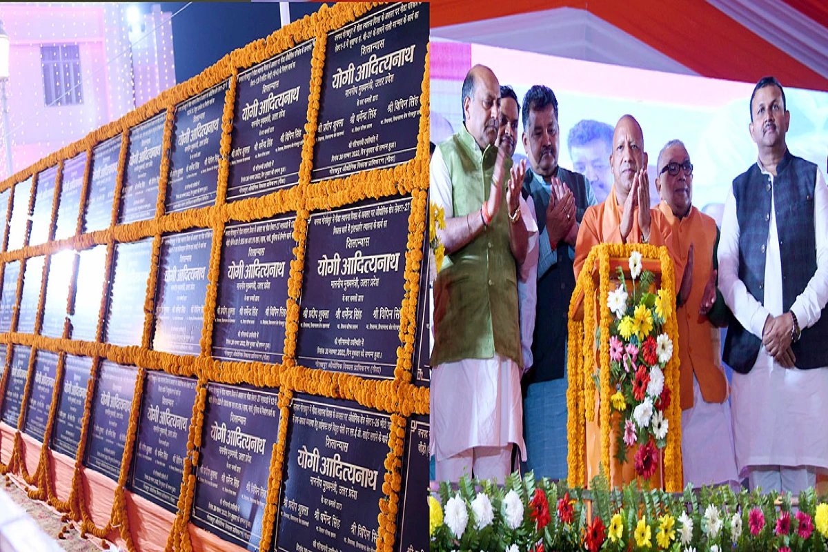 CM Yogi: सीएम योगी ने गोरखपुर को दी बड़ी सौगात, गीडा को मिला 504 करोड़ का गिफ्ट, बढ़ेंगे रोजगार के अवसर
