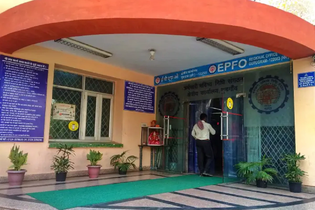 दिवाली पर EPFO खाताधारकों को मिला तोहफा, मिलने लगे ब्याज के पैसे