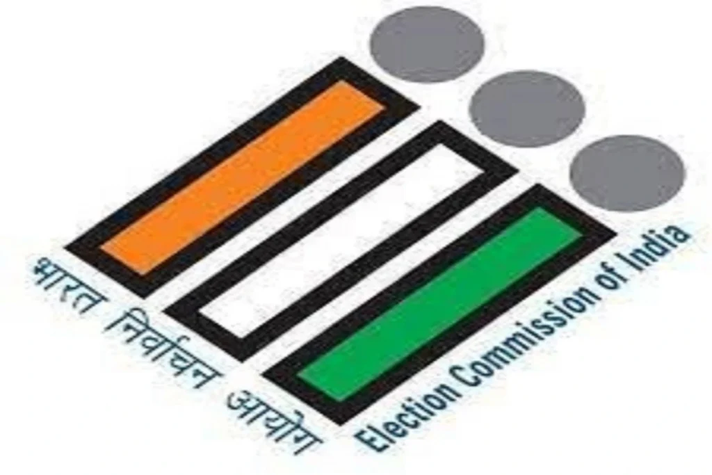 Election Commission
