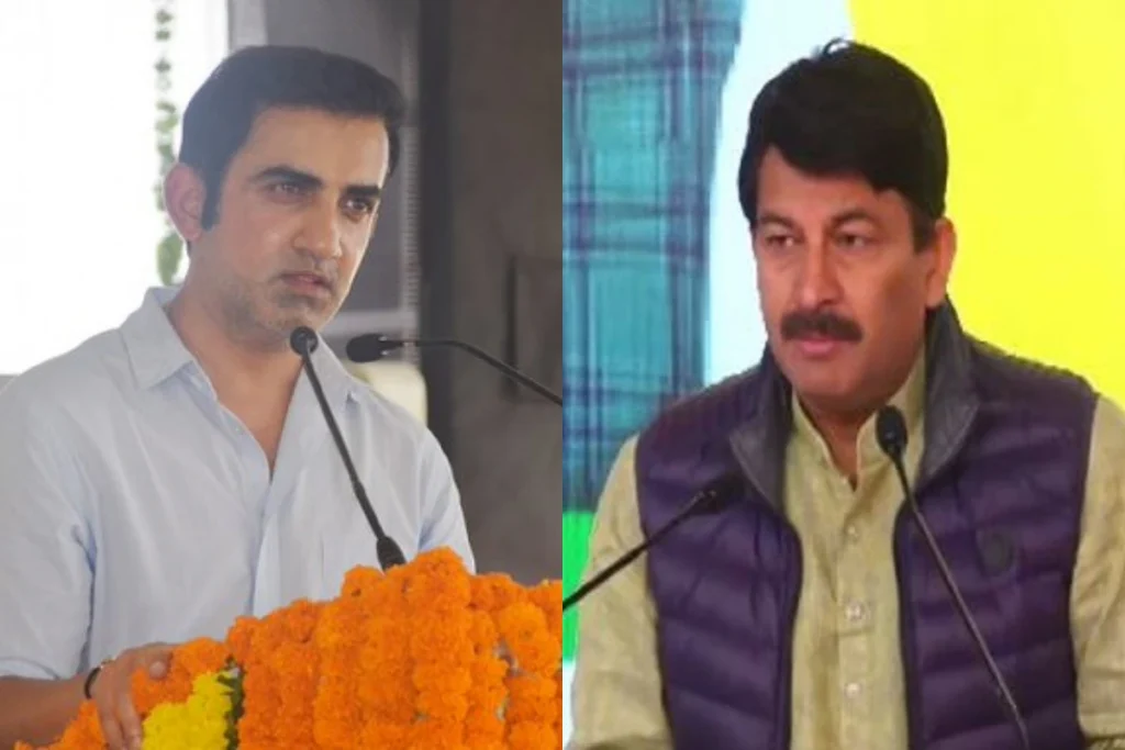 Gautam Gambhir and Manoj Tiwari