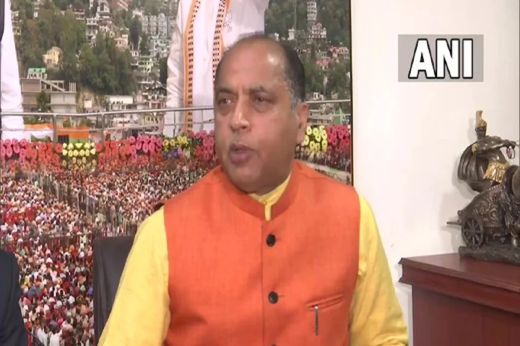 JAIRAM THAKUR