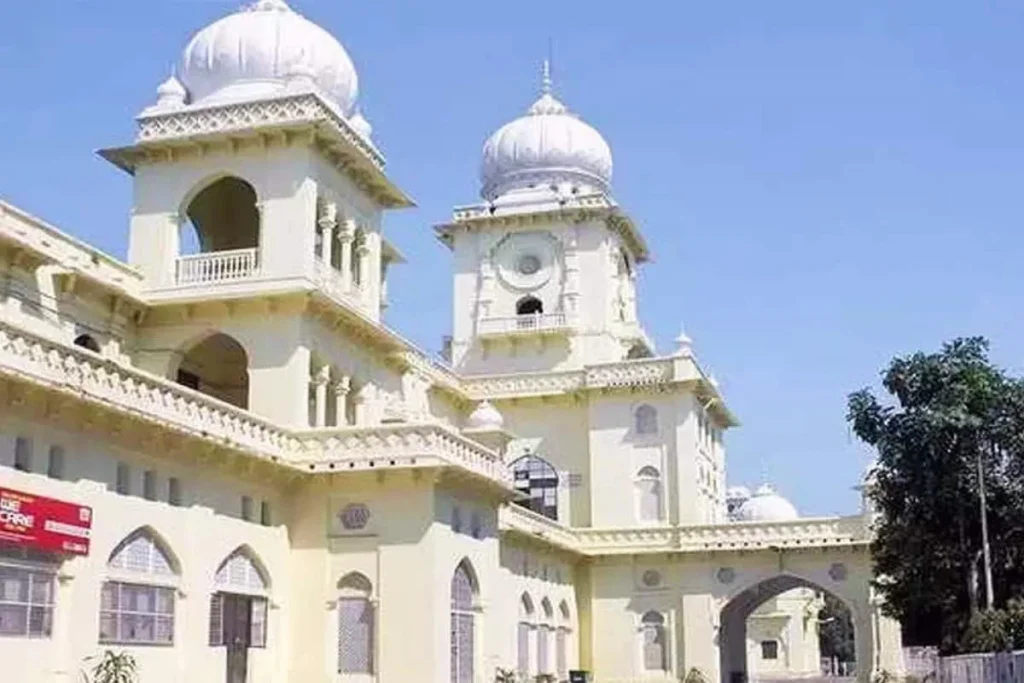 Lucknow University