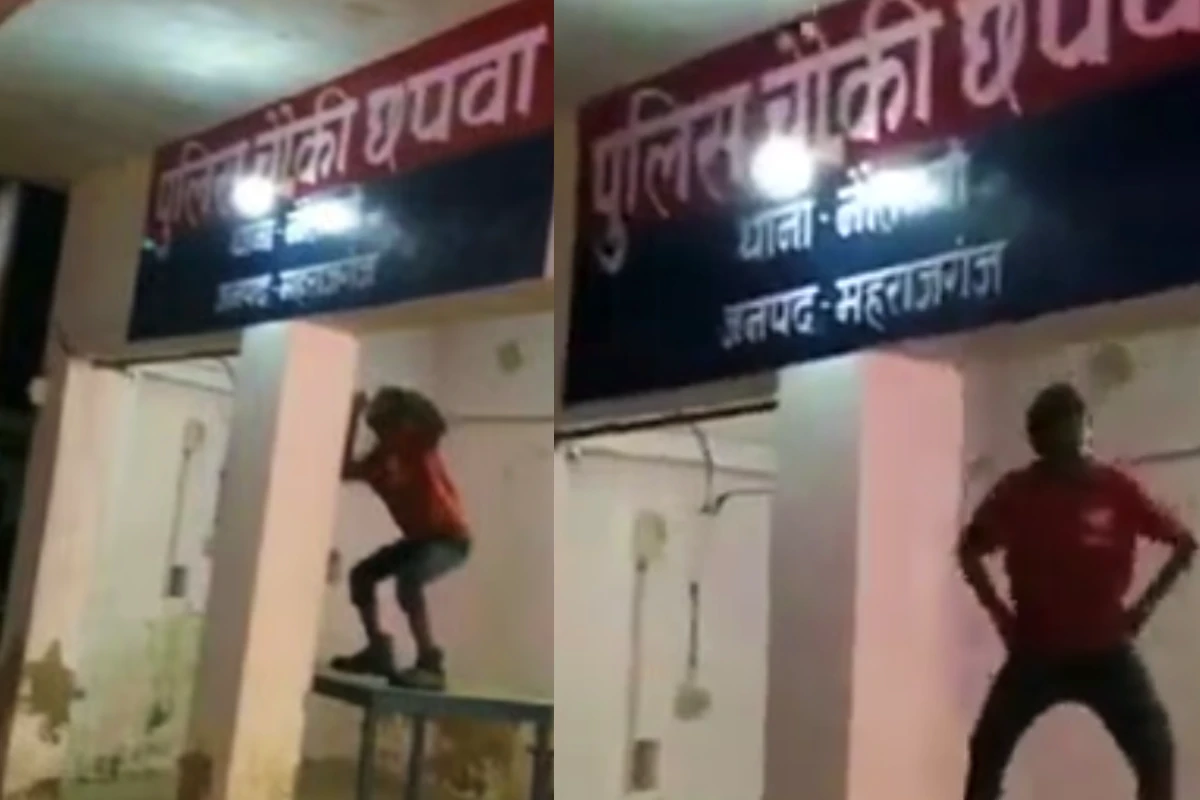 VIDEO: युवक ने पुलिस चौकी में मेज पर चढ़कर भोजपुरी गाने पर किया डांस, जानिए वायरल वीडियो पर पुलिस अफसर ने क्या कहा