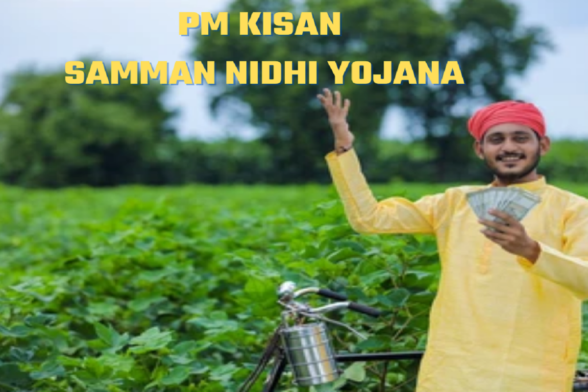 PM KISAN SAMMAN: पीएम किसान योजना की 13वीं किस्त का इंतजार खत्म! जानिए किस तारीख आएगा आपके अकाउंट में पैसा
