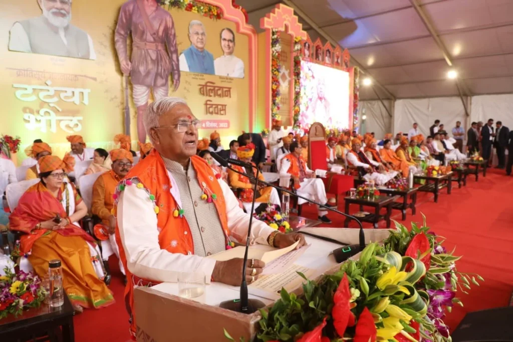 Tantya Bhil Balidan Diwas