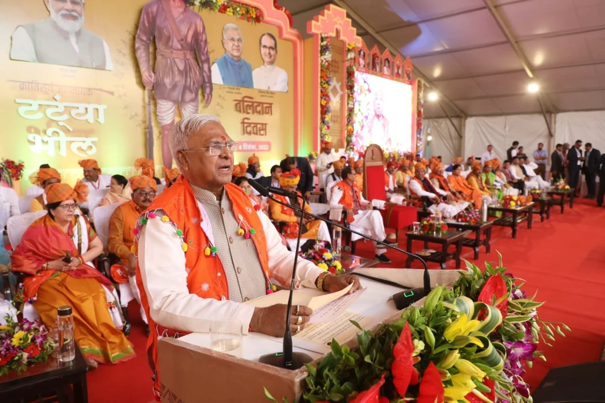 Tantya Bhil Balidan Diwas: पेसा एक्ट जनजातीय समाज को सफलता के शिखर पर ले जायेगा: राज्यपाल मंगुभाई पटेल