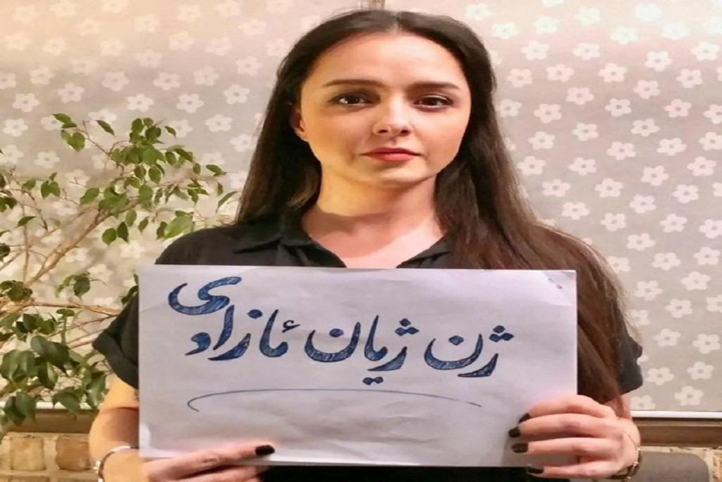 Taraneh Alidoosti