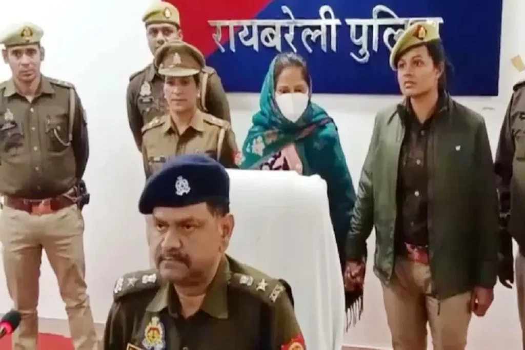 UP News