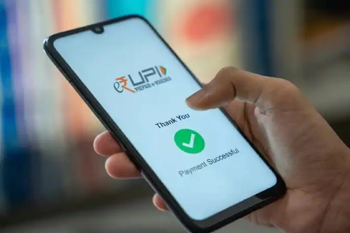 UPI Transaction Limit: UPI यूजर्स के लिए बड़ा अपडेट, अब 1 दिन में कर सकेंगे 10 ट्रांजेक्शन, रुपयों की लिमिट भी तय