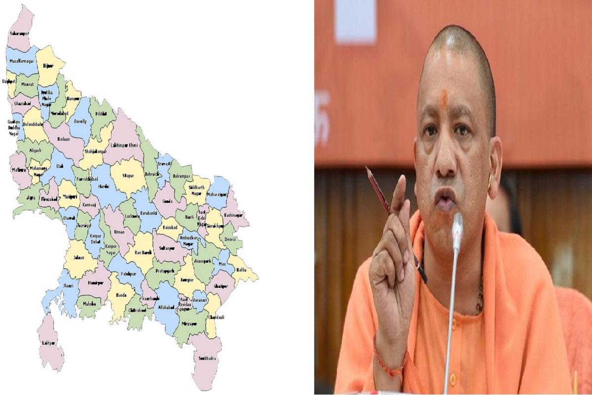 UP NEWS: यूपी के इन दो जगहों के नाम भी बदले गए, योगी सरकार ने भेजा था गृह मंत्रालय को प्रस्ताव