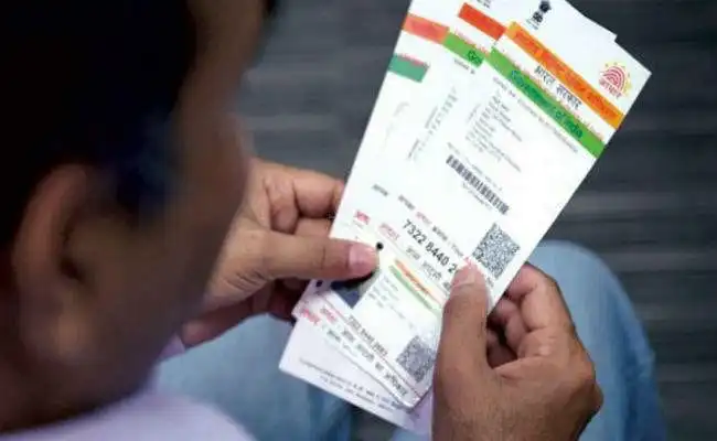 Aadhaar Card Update: आधार कार्ड से जुड़ी सारी दिक्कतें अब मिनटों में होंगी दूर, इन आसान स्टेप्स से समझिए