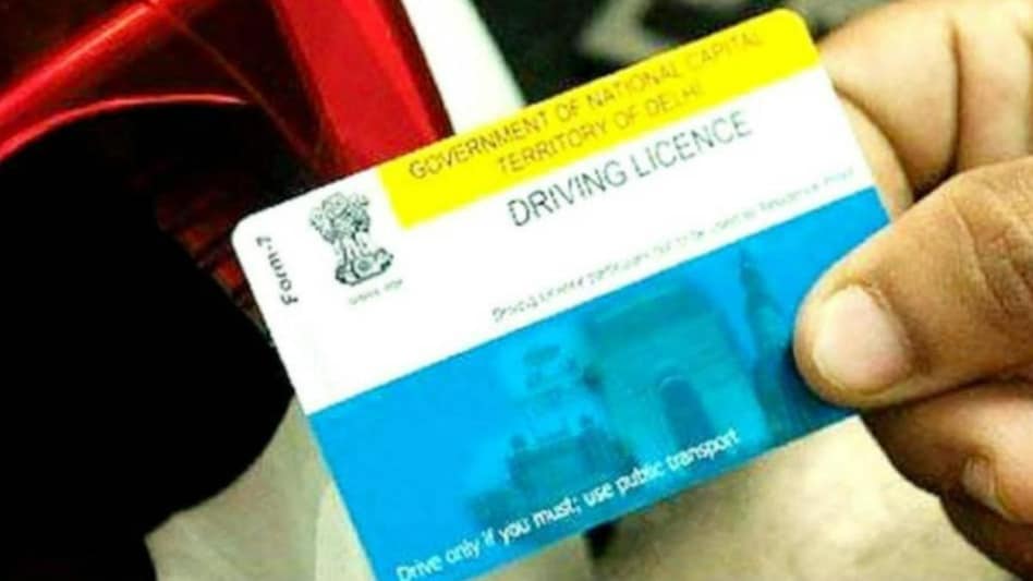 Driving License: दफ्तरों के चक्कर लगाने की जरूरत नहीं, ऑनलाइन भी बनवा सकते हैं अपना ड्राइविंग लाइसेंस, जानिए पूरा प्रोसेस