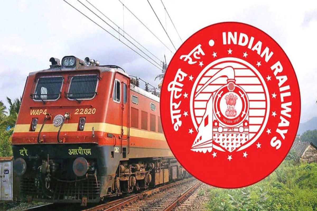 Indian Railways: बहुत काम का होता है प्लेटफार्म टिकट, जानें क्या है इसके फायदे, सफर करने को लेकर शर्तें भी हैं लागू