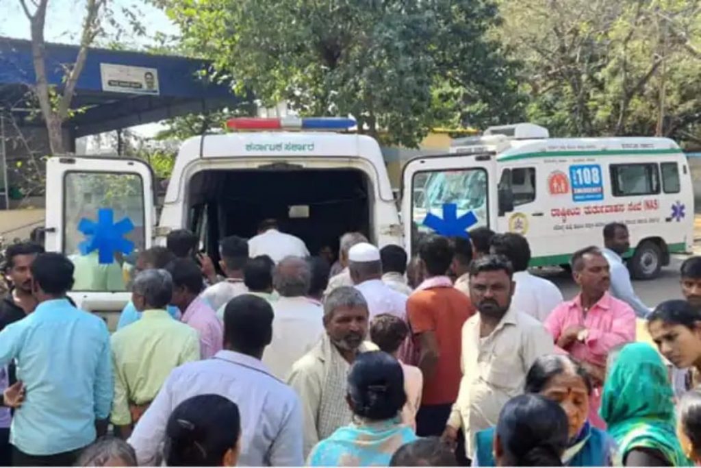 Karnataka News