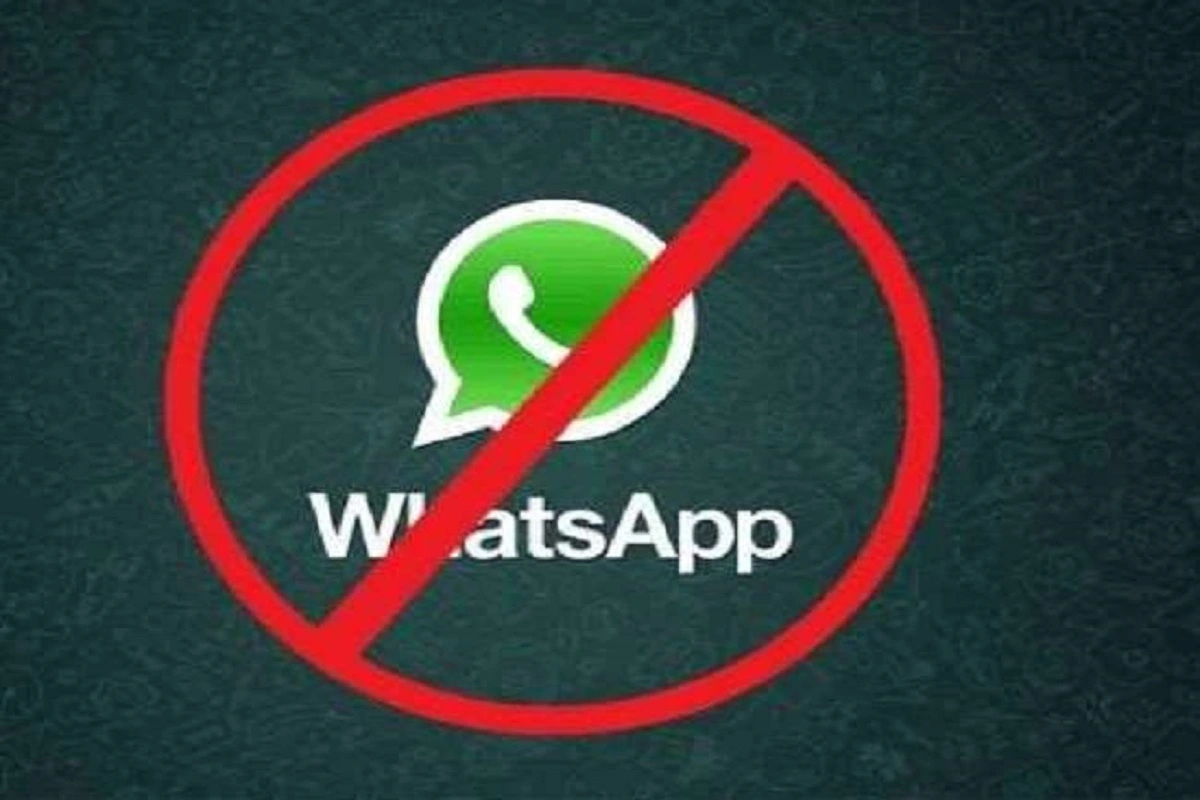WhatsApp: 31 दिसंबर से इन स्मार्टफोन में बंद हो जाएगा व्हाट्सऐप, देखें पूरी लिस्ट