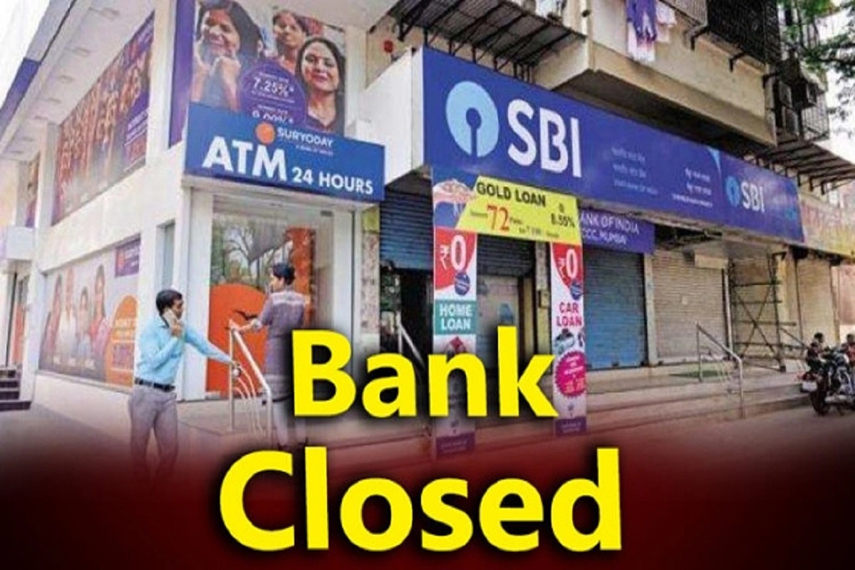 Bank Holiday: मई में 12 दिनों तक बैंक रहेंगे बंद, निपटा ले जरूरी काम, देखें पूरी लिस्ट