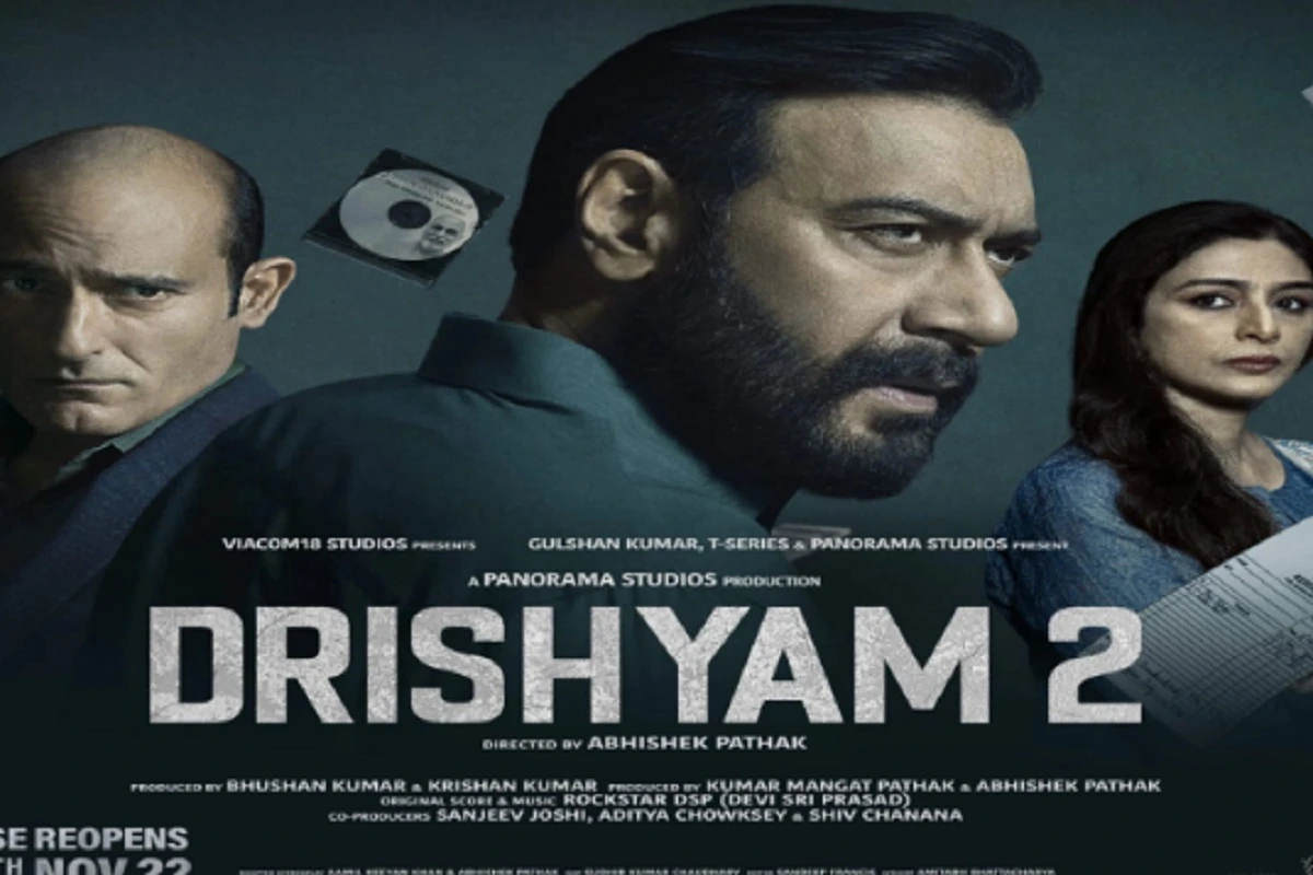 Drishyam: ‘दृश्यम’ ने हासिल की एक और बड़ी उपलब्धि, इस भाषा में रीमेक होने वाली बनी पहली इंडियन फिल्म