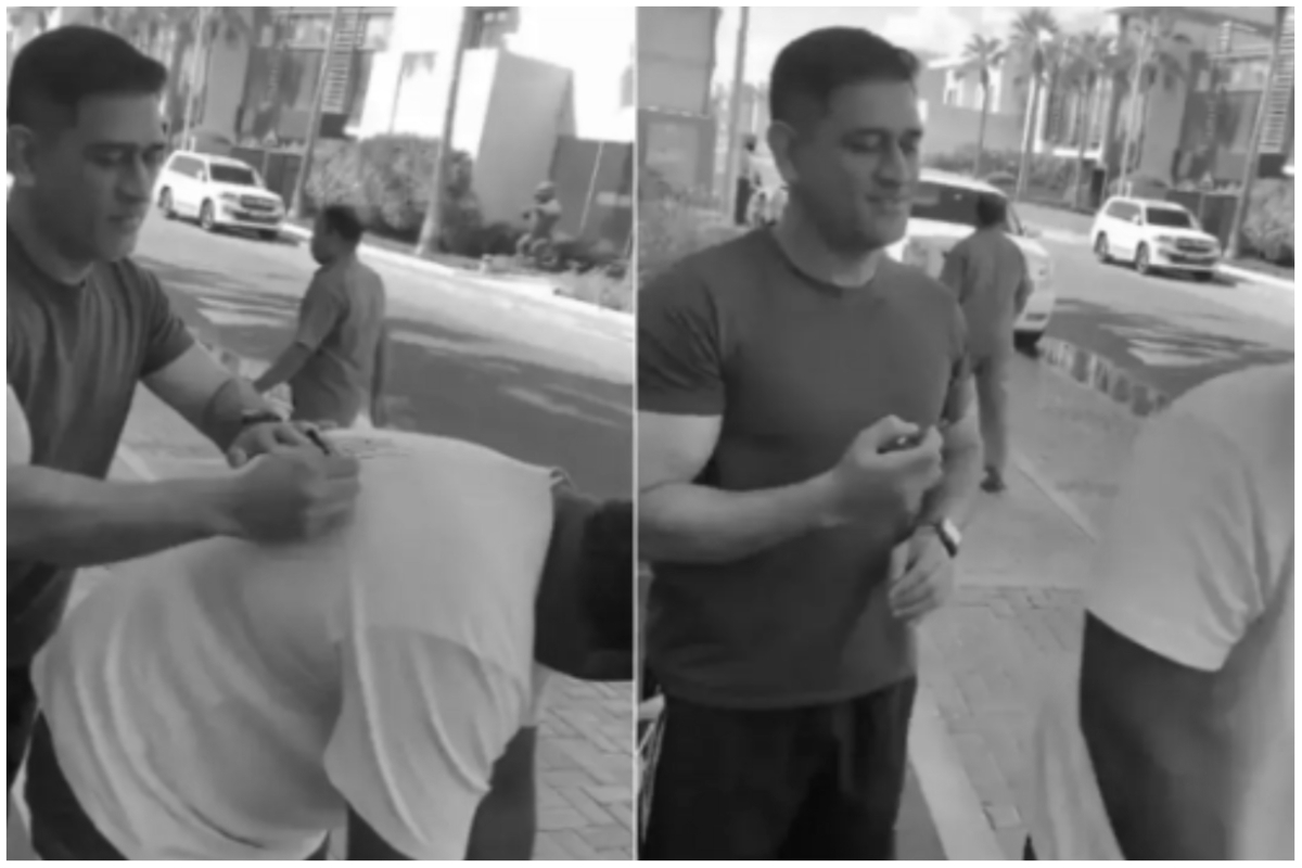 VIDEO: ‘ये है माही की सादगी’… सड़क किनारे फैन को दिया खास गिफ्ट, वीडियो हो रहा वायरल