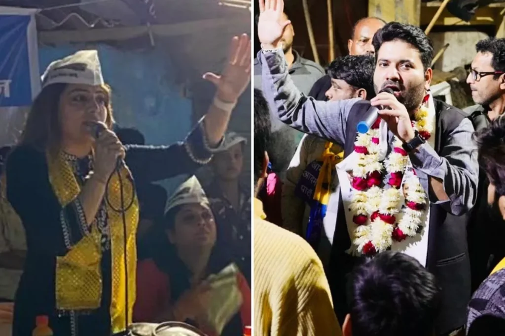 आम आदमी पार्टी