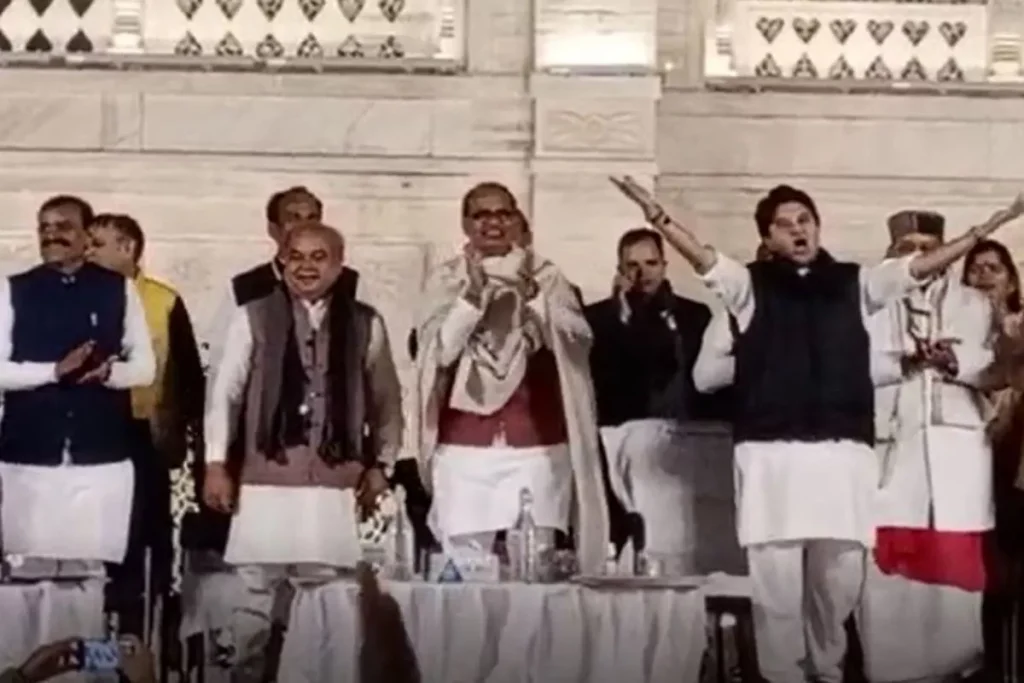 Gwalior program