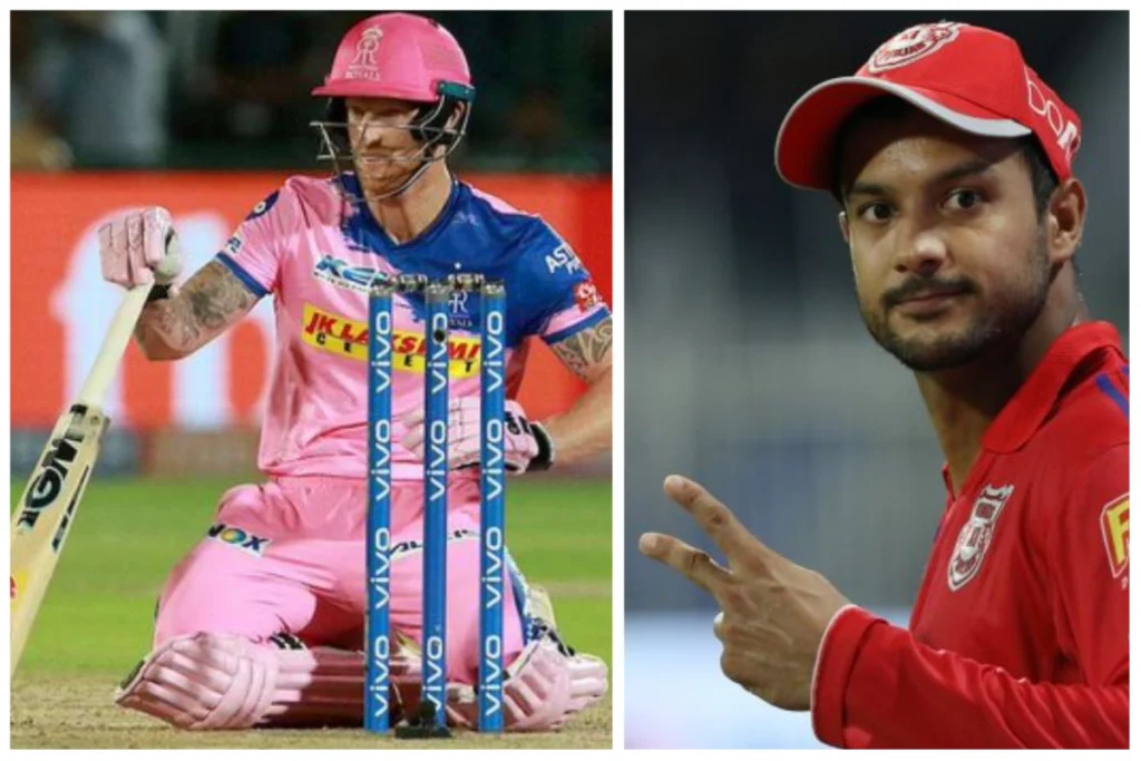 IPL 2023 Auction: