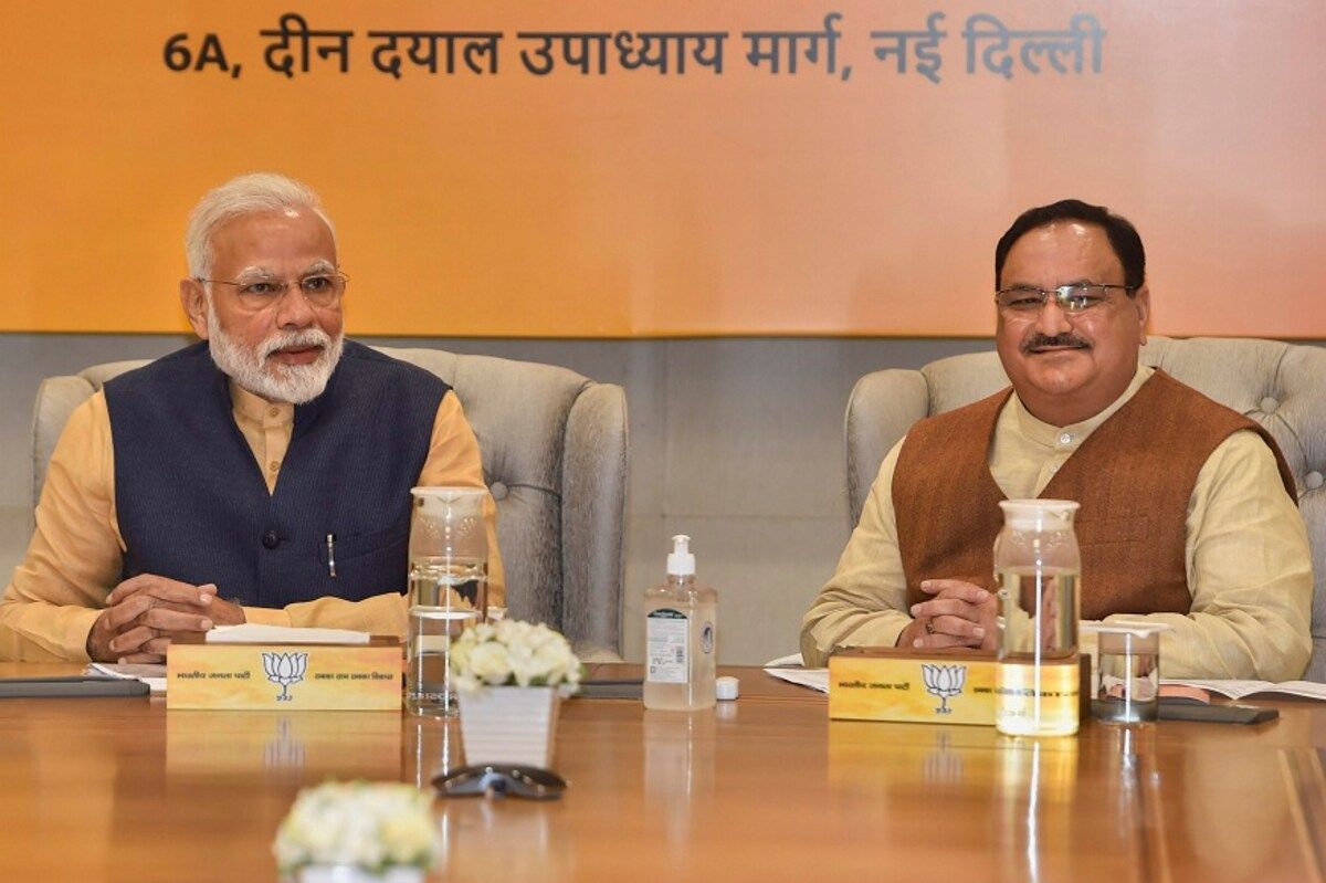 BJP Meeting: बीजेपी की दो दिवसीय राष्ट्रीय पदाधिकारियों की बैठक का उद्घाटन करेंगे पीएम मोदी, आगामी चुनावों पर बनेगी रणनीति