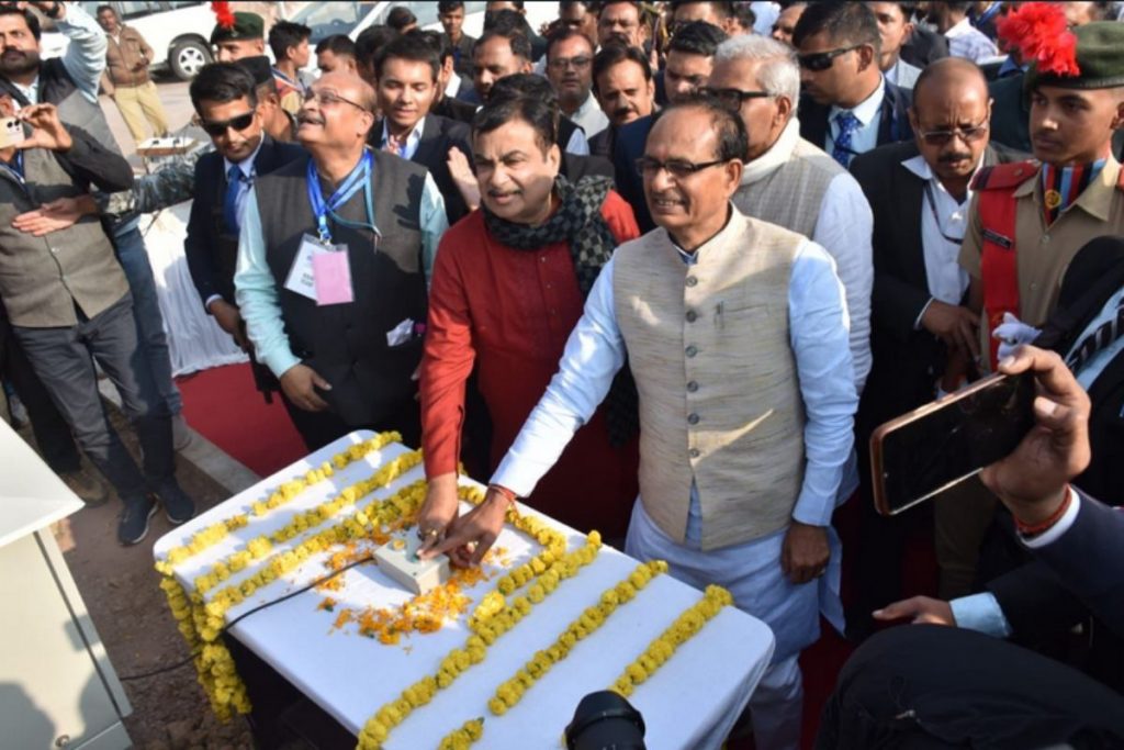 cm shivraj singh chouhan