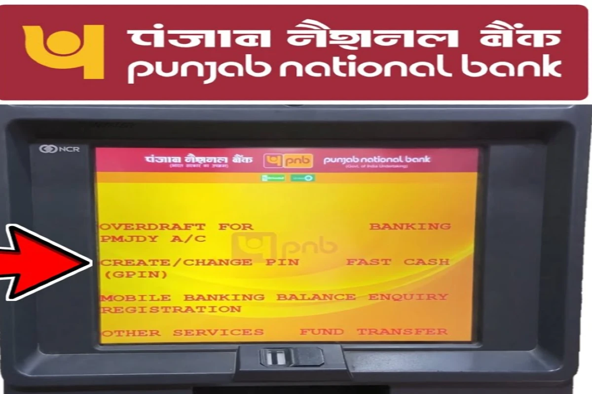 rules changed by pnb for atm transication