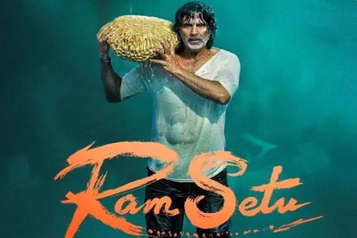 Ram Setu OTT Release: इस ओटीटी पर देख सकते हैं अक्षय कुमार की ‘राम सेतु’, सिनेमाघरों के बाद ऑनलाइन रिलीज हुई फिल्म