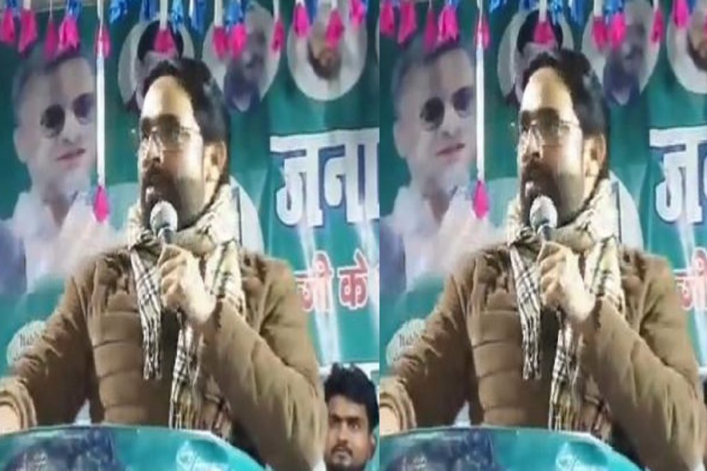 shaukat ali