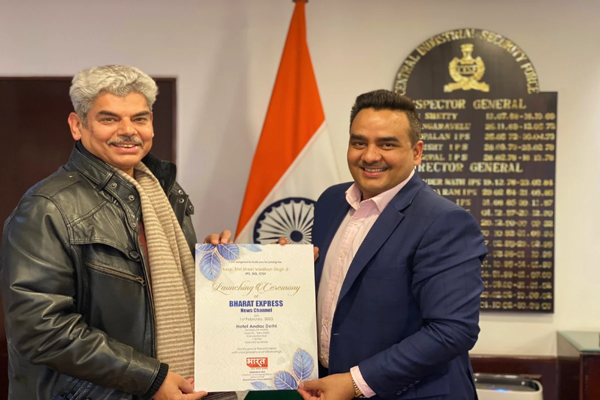 भारत एक्सप्रेस के चेयरमैन उपेंद्र राय ने डीजी CISF शील वर्धन सिंह से की मुलाकात, चैनल की लॉन्चिंग कार्यक्रम में किया आमंत्रित