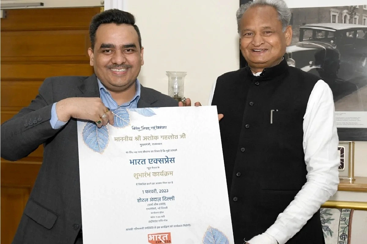 भारत एक्सप्रेस के चेयरमैन उपेंद्र राय ने राजस्थान के मुख्यमंत्री अशोक गहलोत से की मुलाकात, चैनल के लॉन्चिंग कार्यक्रम में किया आमंत्रित