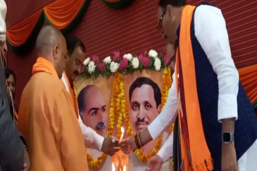 BJP