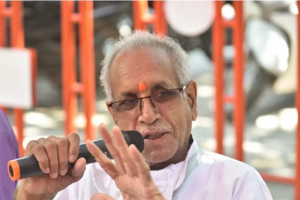 Champat Rai