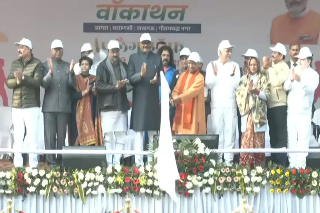 Cm yogi adityanath