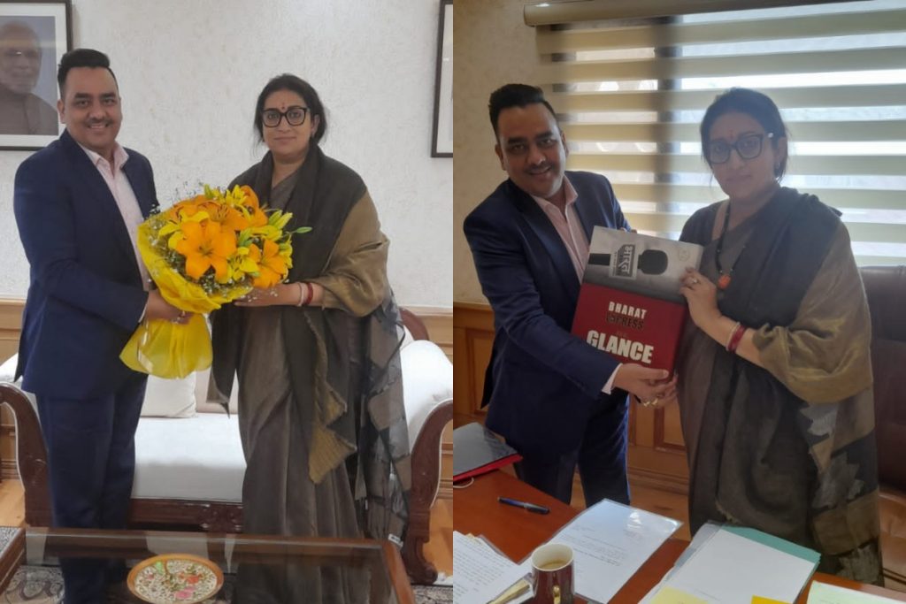 smriti irani