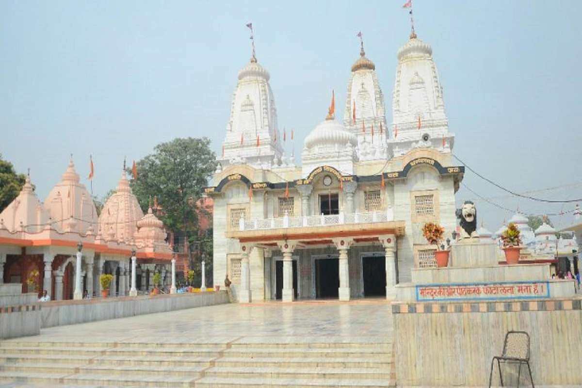 Gorakhnath-Temple
