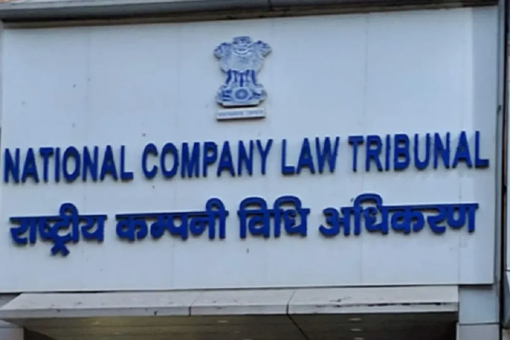 NCLT