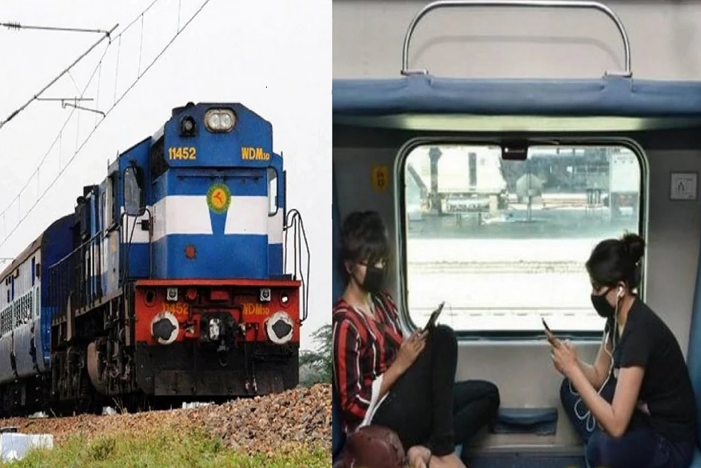 Railways Issued New Guideline: