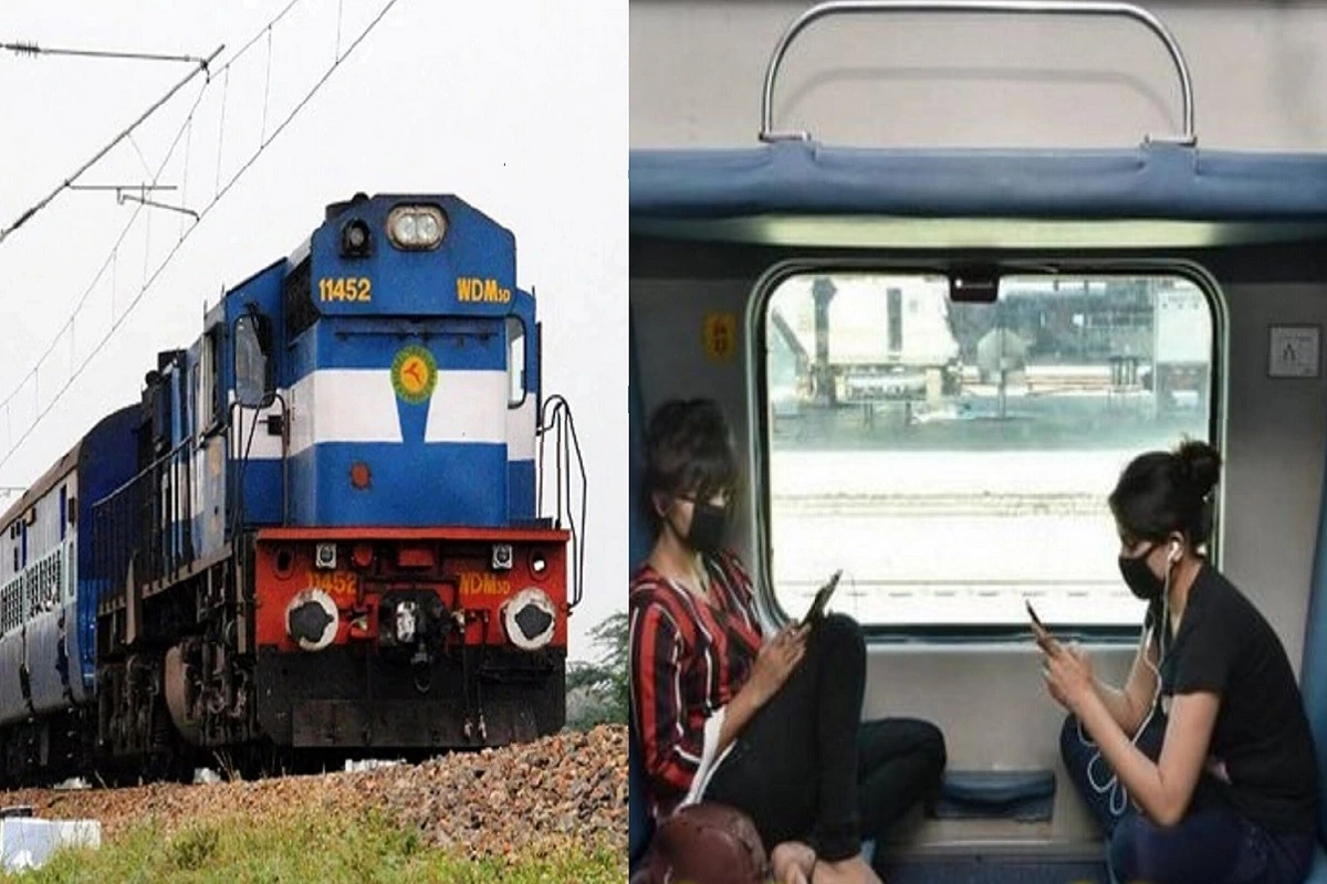 Railways Issued New Guideline: