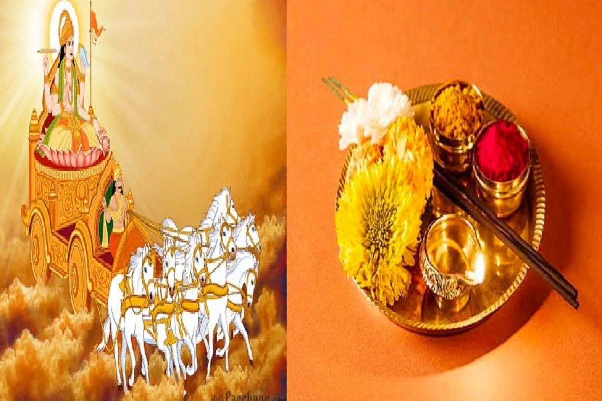 Rath saptami: 28 जनवरी को माघ मास की रथ सप्तमी, सूर्यदेव की जयंती पर इस विधि से पूजा करने पर खुलेंगे भाग्य