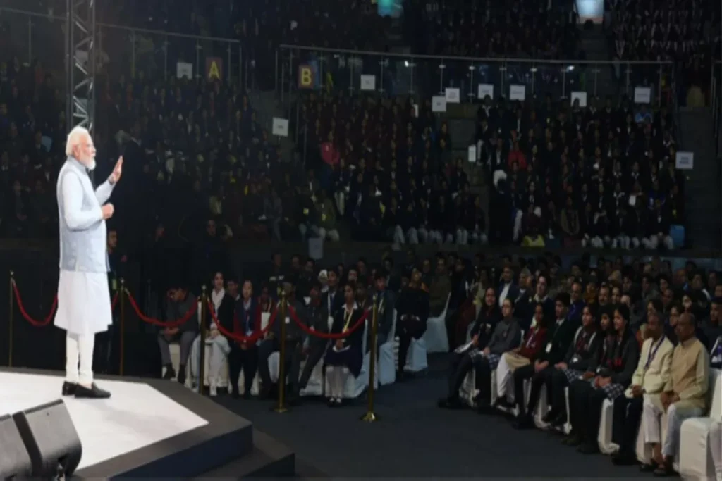 Pariksha Pe Charcha