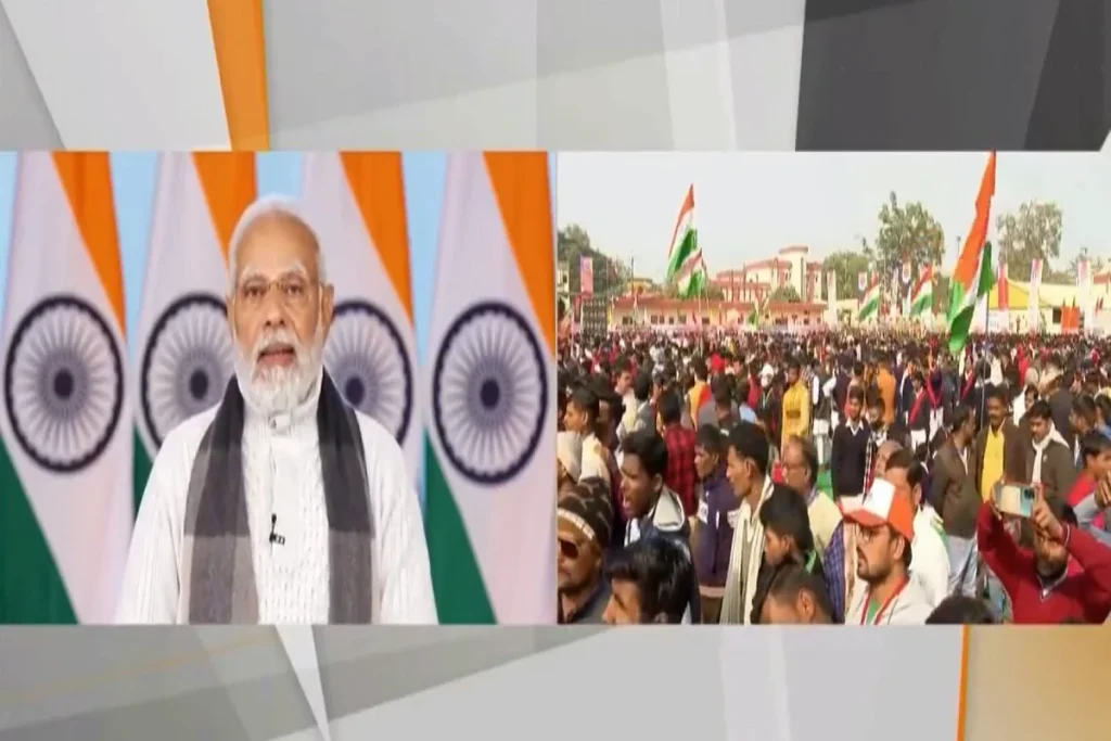 Sansad Khel Mahakumbh