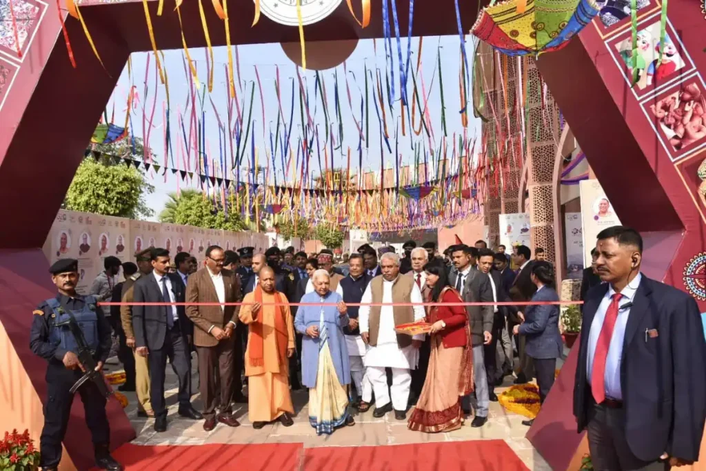 UP Diwas 2023