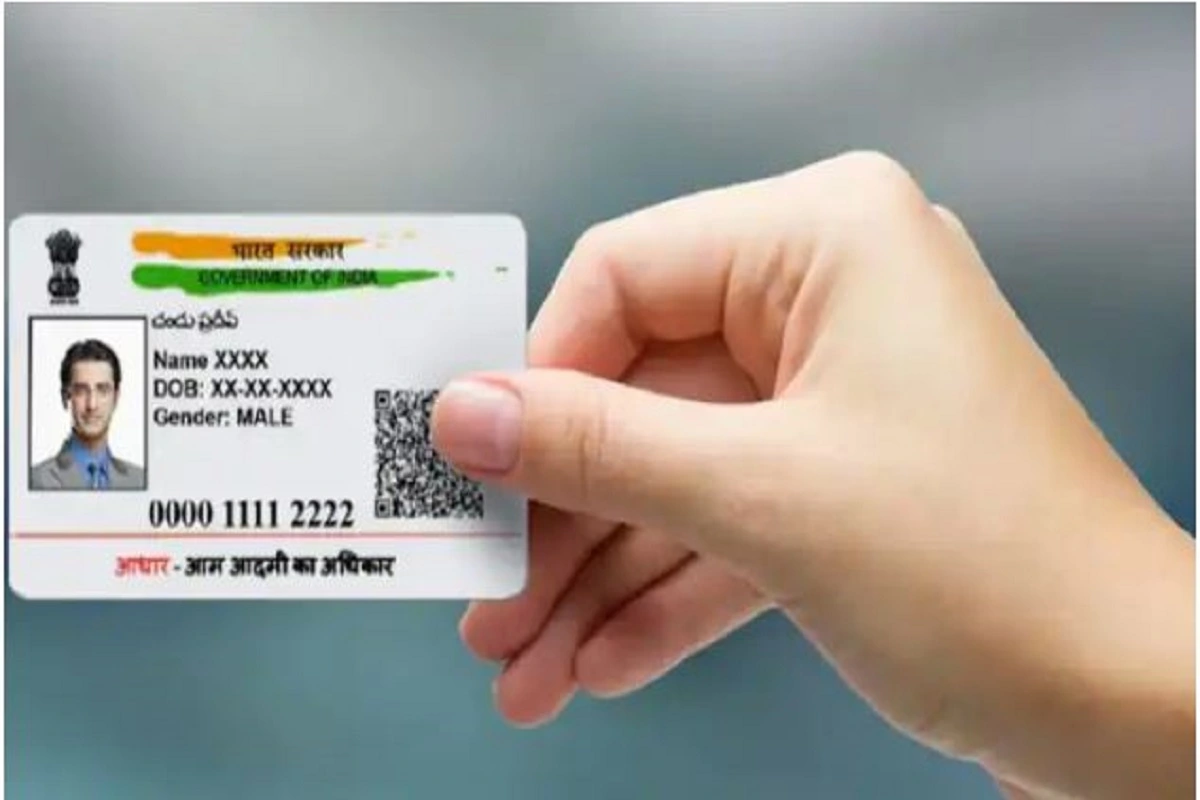 Aadhaar Card Update: आधार अपडेट के लिए बुक करें ऑनलाइन अपॉइंटमेंट, जानें क्या है प्रॉसेस