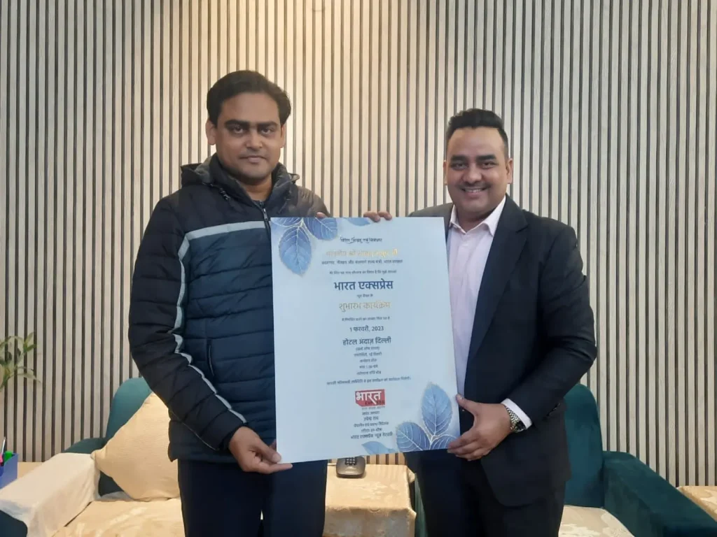 bharat express