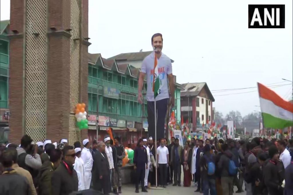 Bharat Jodo Yatra