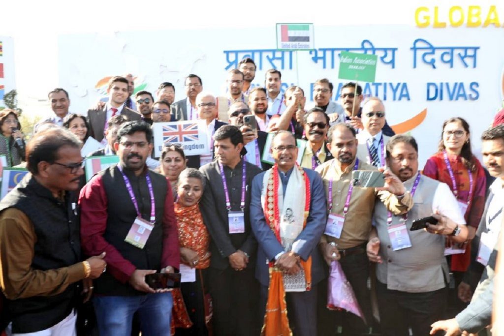 cm shivraj