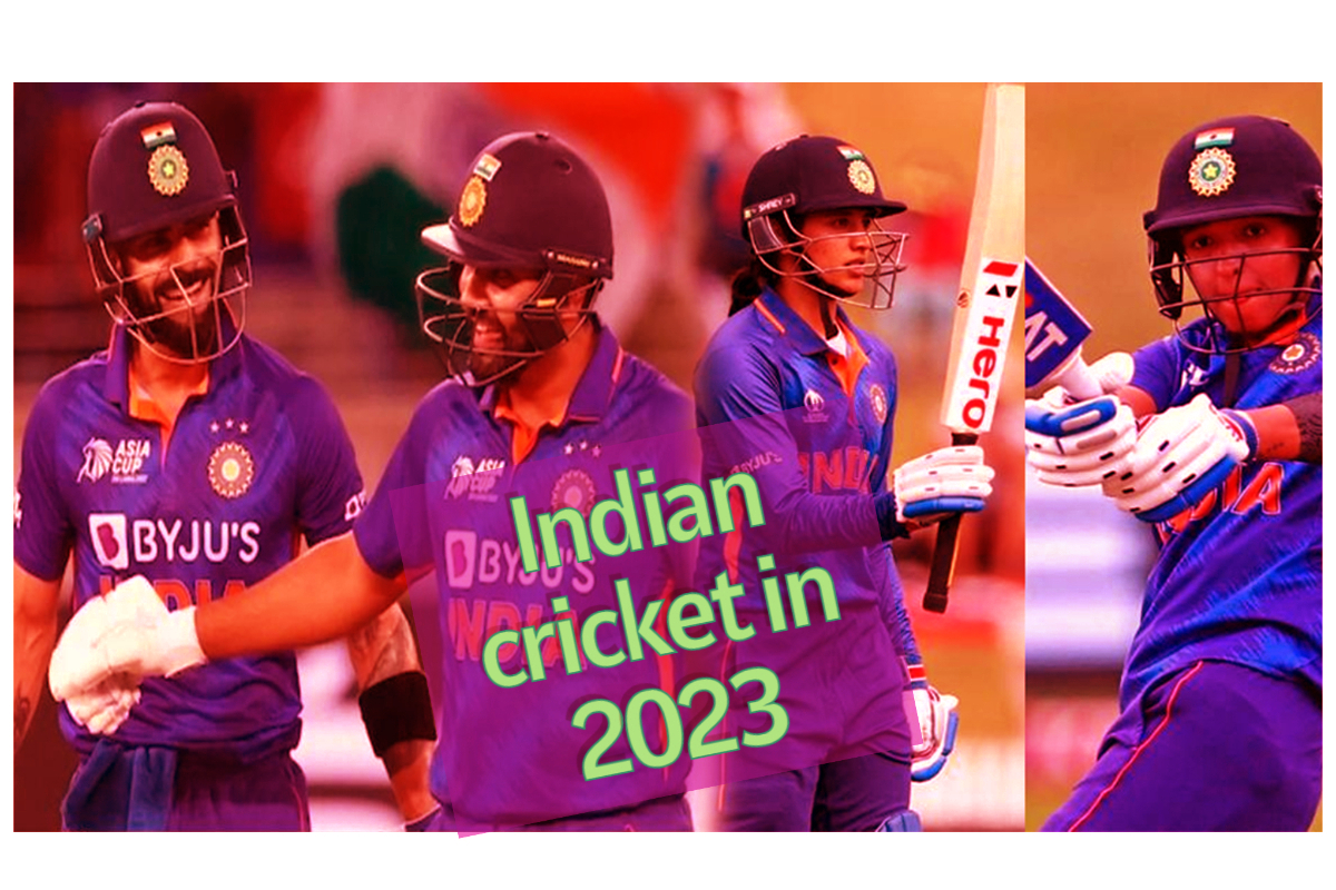 Indian cricket in 2023: टेस्ट चैंपियनशिप, वर्ल्ड कप का रोमांच, एशिया कप का तड़का…’हैप्पी न्यू ईयर’ लाया है फैंस के लिए ढेरों खुशियां