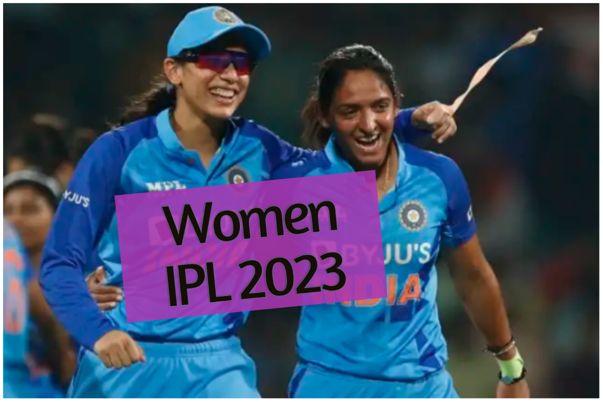 Women IPL 2023: फरवरी में हो सकता है ऑक्शन, ये है रजिस्ट्रेशन की अंतिम तारीख, जानें ऑक्शन से जुड़ी बड़ी जानकारी
